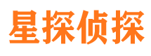 白碱滩市私家侦探